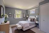 217 Brightdale Road - Photo 9