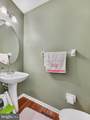 6901 Baltimore Drive - Photo 11
