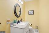 1055 Wetherburn Drive - Photo 22