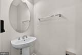 10614 Hinton Way - Photo 28