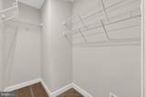 10614 Hinton Way - Photo 42