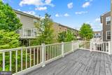 10614 Hinton Way - Photo 49