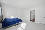 120 Leather Flower Drive - Photo 27