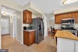 2614 Whittier Avenue - Photo 16