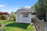 2614 Whittier Avenue - Photo 38