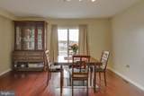 4613 Dillon Street - Photo 10