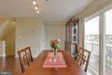 4613 Dillon Street - Photo 12