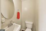 4613 Dillon Street - Photo 14