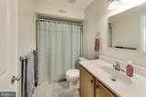 4613 Dillon Street - Photo 23
