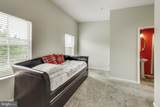 4613 Dillon Street - Photo 25