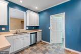 378 Pierce Run - Photo 11