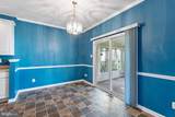 378 Pierce Run - Photo 15