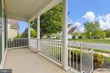 378 Pierce Run - Photo 2