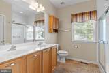 378 Pierce Run - Photo 20