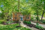262 Capote Court - Photo 3