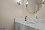 128 Queen Street - Photo 11