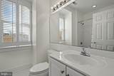 128 Queen Street - Photo 22