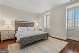 128 Queen Street - Photo 23