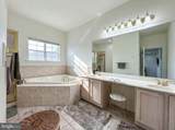 16 Tryall Boulevard - Photo 15