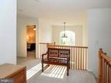 16 Tryall Boulevard - Photo 17