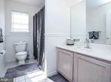 16 Tryall Boulevard - Photo 21