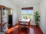 16 Tryall Boulevard - Photo 9