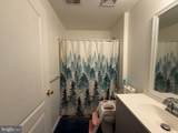 123 Lionheart Lane - Photo 6