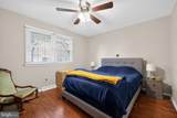 29 White Birch Road - Photo 8
