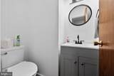 29 White Birch Road - Photo 9