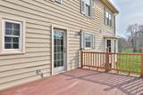 5423 Rilian Court - Photo 10