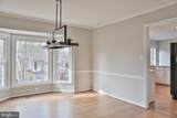 5423 Rilian Court - Photo 20