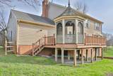 5423 Rilian Court - Photo 9
