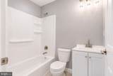 15 Holly Terrace - Photo 18