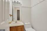 883 Old Silver Spring Road - Photo 7