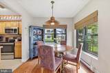 45 Midlake - Photo 15