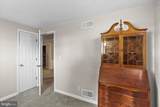 10 Logan Heights Road - Photo 23