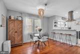 11 Collingswood Avenue - Photo 9