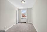 5628 18TH Street - Photo 23