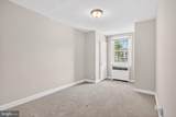 5628 18TH Street - Photo 25