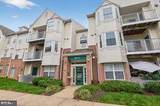 8931 Town Center Circle - Photo 1