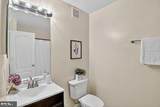 8931 Town Center Circle - Photo 11