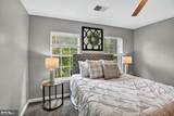 8931 Town Center Circle - Photo 12