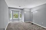 8931 Town Center Circle - Photo 13