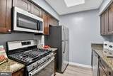 8931 Town Center Circle - Photo 8