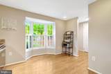 5731 Wood Mouse Court - Photo 19