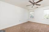 1200 Salem Church Road - Photo 16