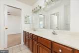 1200 Salem Church Road - Photo 21