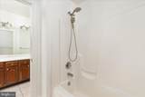 1200 Salem Church Road - Photo 23