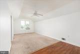 1200 Salem Church Road - Photo 26