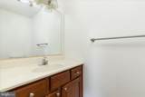 1200 Salem Church Road - Photo 32